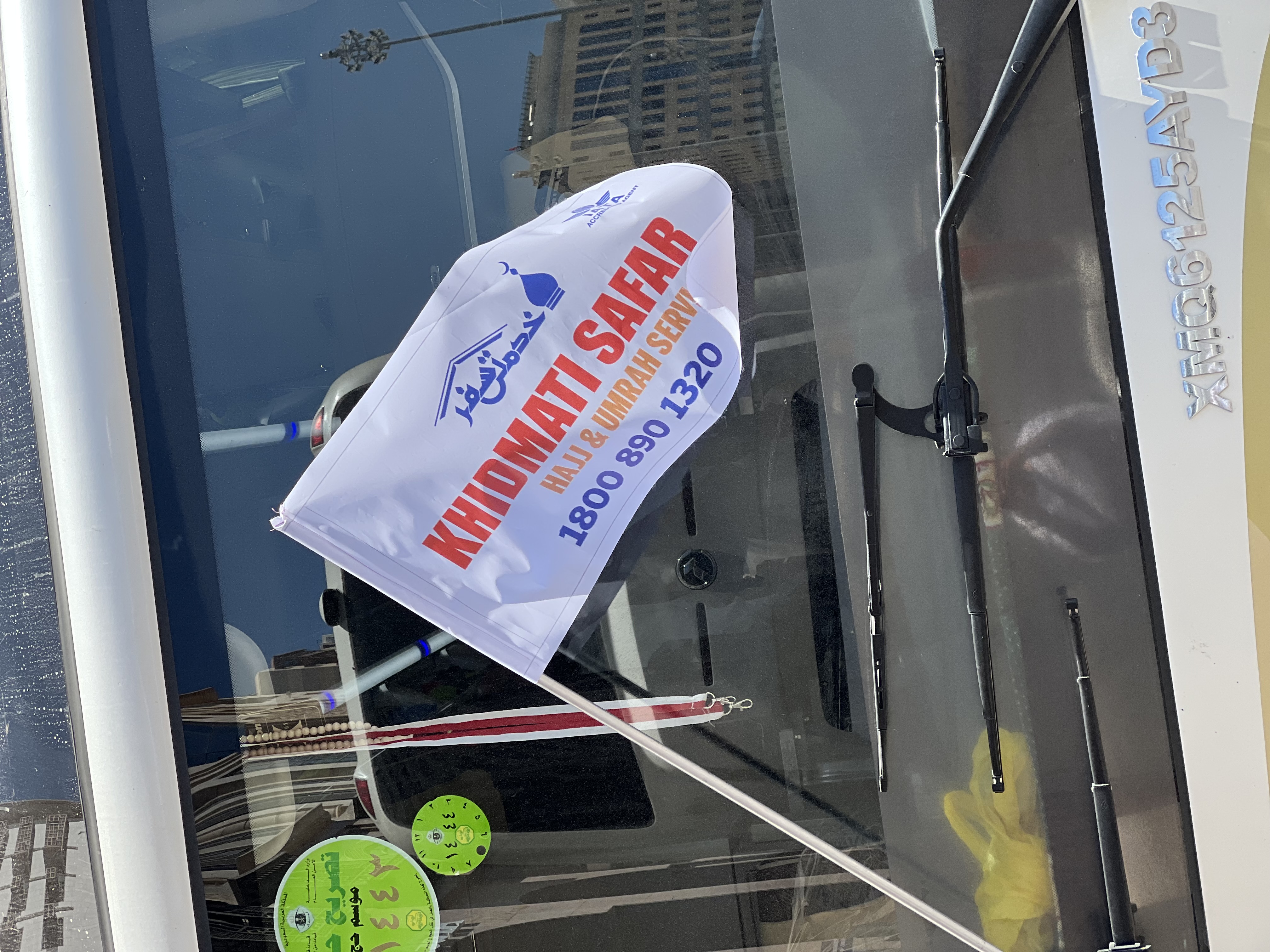Khidmati Safar Umrah Pilgrims Journey has been completed
